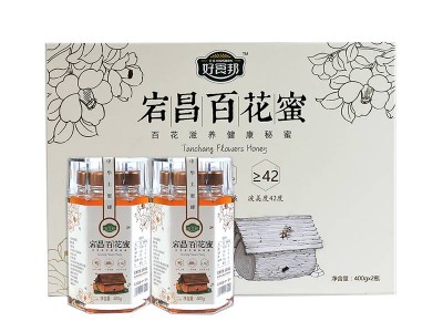 宕昌深山蜂蜜礼盒/Tanchang Honey
